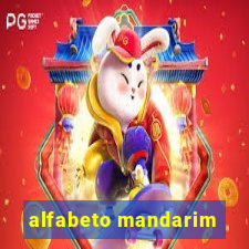 alfabeto mandarim